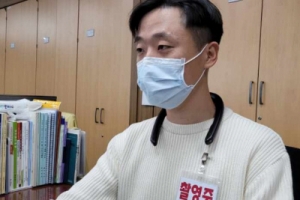 경북 시·군, 악성 민원인으로부터 공무원 보호책 잇따라 마련