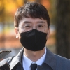 檢, ‘제보사주 의혹’ 김웅 의원 증거부족으로 불기소 처분
