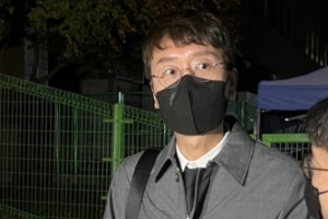 법원 “공수처가 한 김웅 의원실 압수수색은 위법”