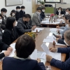 경기도의회 경제노동위, 공공기관 노동조합과 정담회