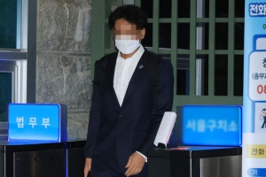 [포토] ‘구치소 나서는’ 정민용…구속영장 ‘기각’