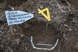 영국군 무명용사 3인, 70년 만에 전우 곁으로