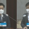 박세원 경기도의원 “동탄 호수공원 데크 부실공사로 2년만에 주저앉아”