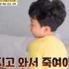 누나와 다툰 후 “X가져와 죽일거야”…부엌으로 간 ADHD 아들[이슈픽]