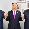 한교총, 추수감사절 맞아 일상 예배 회복 캠페인