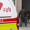 [속보] 서울 아파트 곳곳 가전기기 화재…주민들 대피