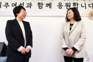 이주여성은 불쌍하다는 생각, 차별은 그렇게 시작된다