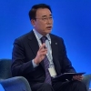 조용병 신한금융 회장 COP26 참석… 탄소 중립 ‘제로 카본 드라이브’ 소개