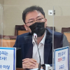 양민규 서울시의원 “아동학대 유치원도 모두 ‘우수’...현행 유치원 평가 제도 개선 필요”