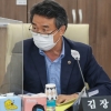 김장일 경기도의원 “공공기관 이전 노동자 희생으로 이어져선 안돼”
