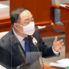 홍남기 “전 국민 지원금보단 맞춤형 지원 적절”