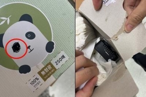 여직원 화장실에 카메라 설치한 교장...“모든 혐의 인정”