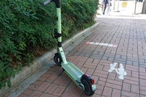 강서 전동킥보드 길거리 방치 ‘이제 끝’