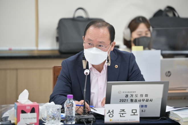 경기도의회 제공