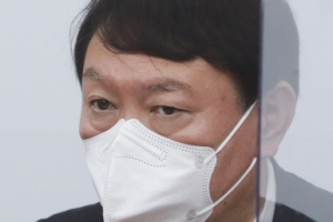 경선 끝나자마자… 공수처 ‘판사사찰’ 尹 입건
