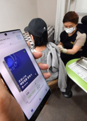 [서울포토] 얀센 접종자, 오늘부터 부스터샷