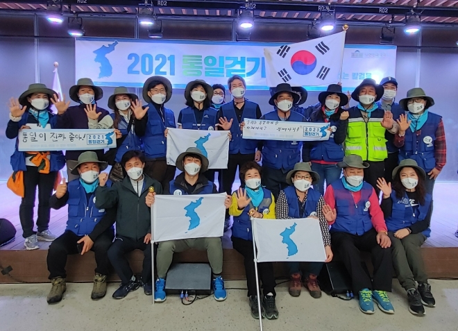 경기도의회 제공