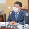 이선구 경기도의원 주택정책 분권화-지방 창의적 정책개발 강조