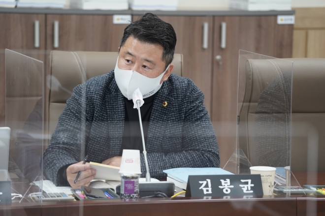 경기도의회 제공