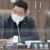 김봉균 경기도의원 “농식품 수출지원 사업 업체당 83만원에 불과”