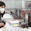 김경우 서울시의원 “코로나19 검사 대상 장애인 이동시 장애인복지콜 이용 검토해야”