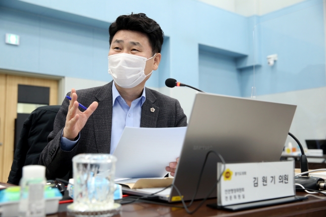 경기도의회 제공