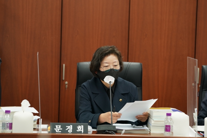 경기도의회 제공