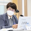 고은정 경기도의원 학교-지역서점 상생 방안 마련 촉구