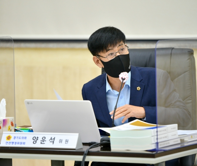 경기도의회 제공