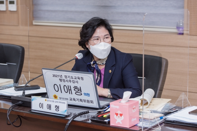 경기도의회 제공