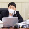 신정현 경기도의원 청소년지원센터 인력부족 문제 지적