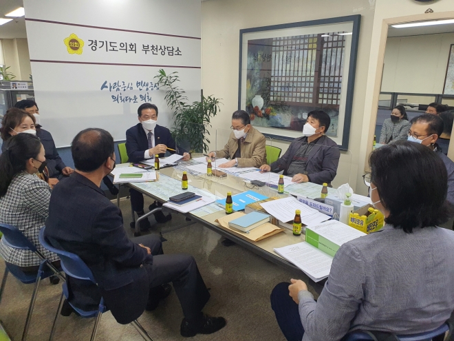 경기도의회 제공