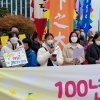 땅끝 마을 주민이 서울시청 앞 광장에 선 이유는?