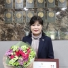 고진숙 서울 용산구 의원, ‘서울시구의회의장협의회 지방의정대상’ 수상