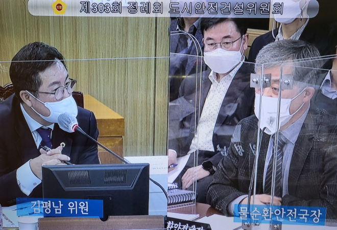 서울특별시의회 제303회 물순환안전국 소관 행정사무감사 사진