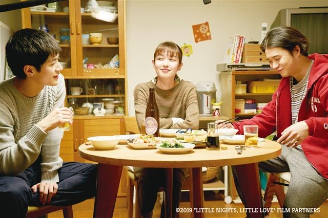 영화 ‘리틀 나이츠, 리틀 러브’ 재팬필름페스티벌 제공