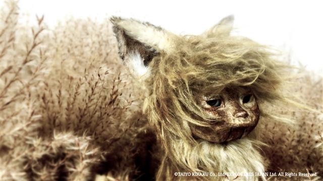 ‘극장판 곤-작은여우’ 재팬필름페스티벌 제공