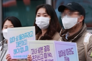 아버지 성으로 출생신고했어도 어머니 성으로 바꿀 수 있다