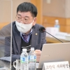 고찬석 경기도의원 “용인 플랫폼시티 국지도 23호선 지하화 구간 연장해야”