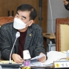 염종현 경기도의원 “경기연구원 인력-예산 등 중장기 계획 필요”