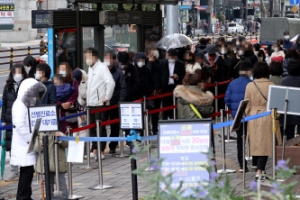 위중증 확진자 하루 460명 ‘역대 최다’