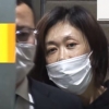 “남편을 죽여달라” SNS에서 공개적으로 청부살인 모집한 日40대 주부