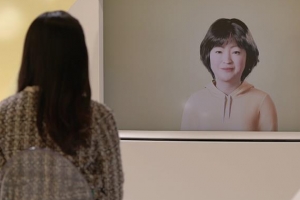 낯설지만 공감 가는… 새로운 나, 채식 대결, 확장현실