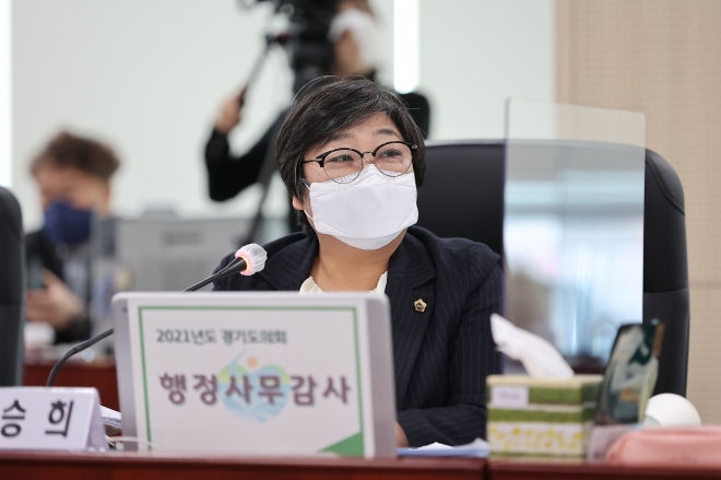 경기도의회 제공