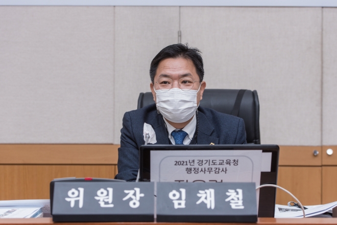 경기도의회 제공