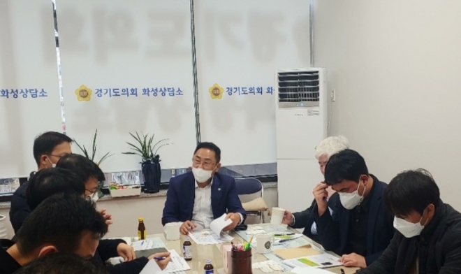경기도의회 제공