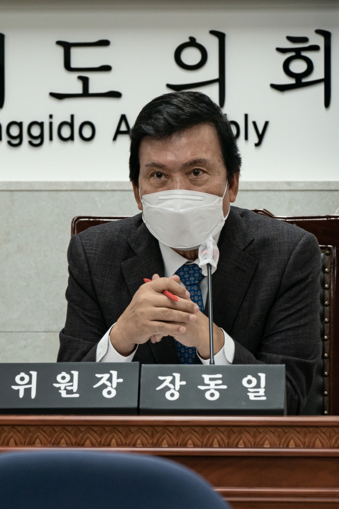 경기도의회 제공