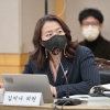 김지나 경기도의원 “경기주택도시공사 채용시스템 관리 필요”