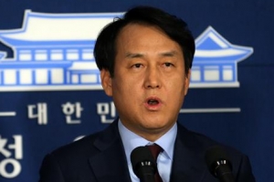 술 취해 女소방관 뺨 때린 정연국 전 靑 대변인 기소