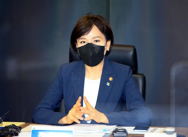 전현희 권익위원장 연합뉴스